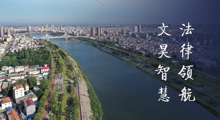 案例科普